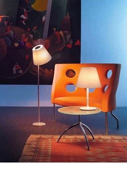 Floor Lamp MELAMPOS