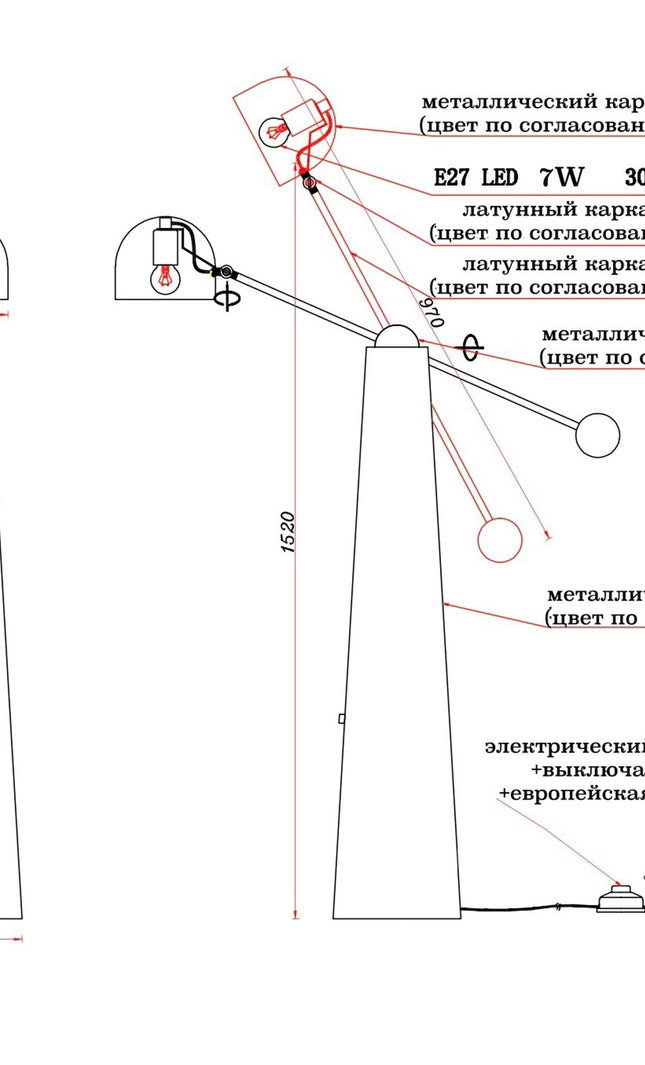 Floor Lamp HEDRONOME