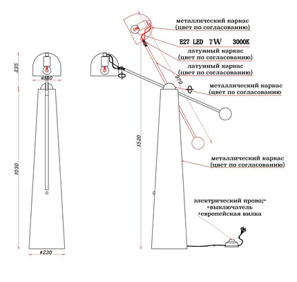Floor Lamp HEDRONOME — designer floor lamp by RODESIGNE