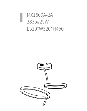 Ceiling Light ZEWERTY