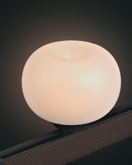 Track Light MOBIUS-07