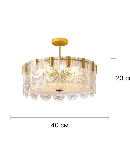 Chandelier ERNESTA by Romatti