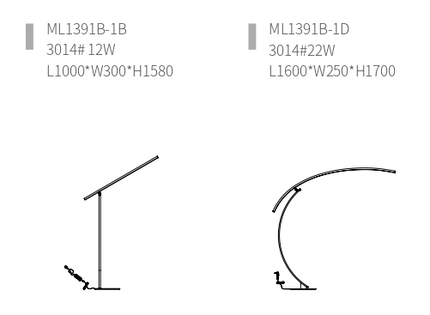Floor Lamp LETAR — designer floor lamp by RODESIGNE