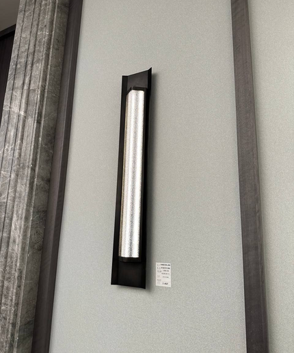 Wall Sconce MOLOTERRA