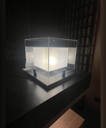 Table Lamp ILREN