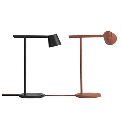 Table Lamp HATUNA