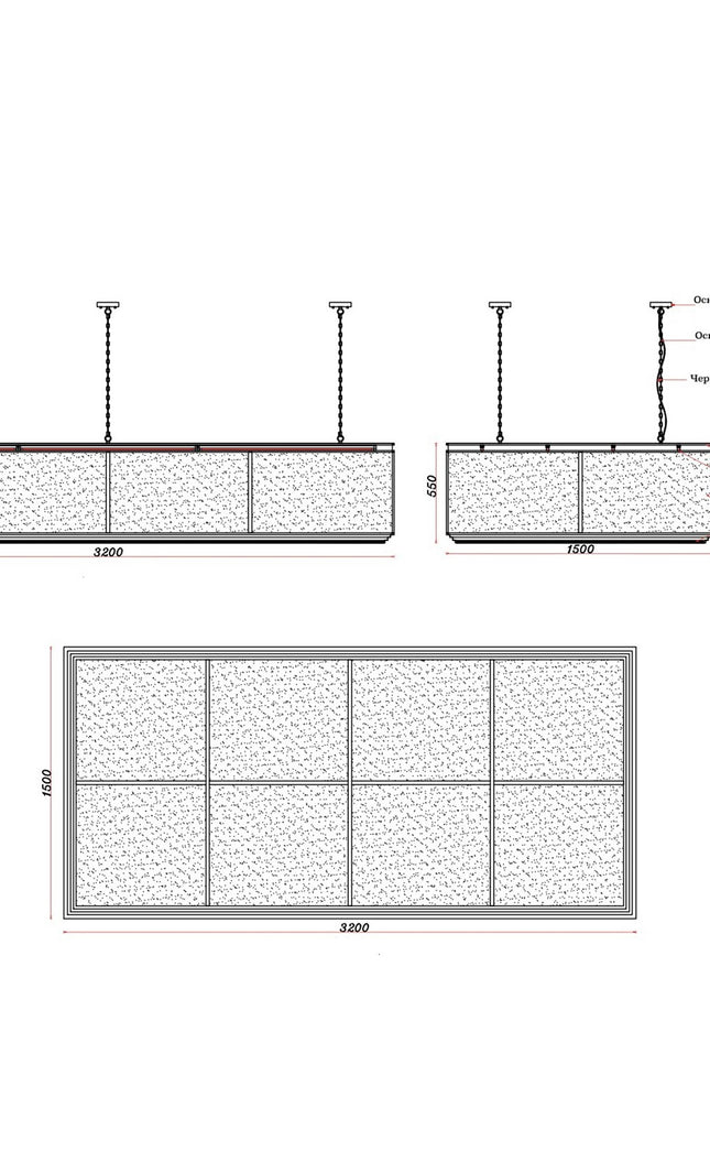 Billiard Light TERIZLA