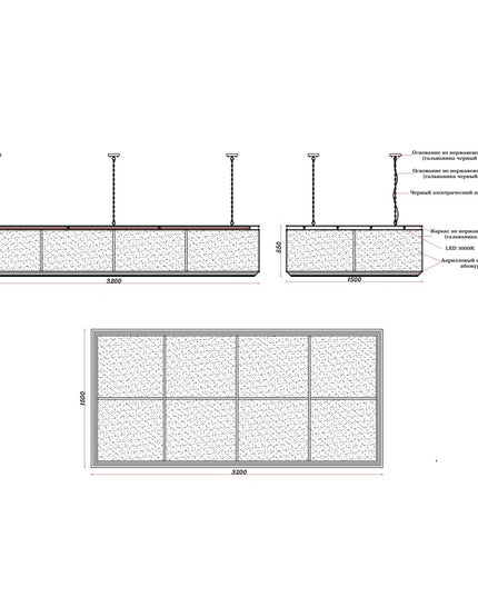 Billiard Light TERIZLA