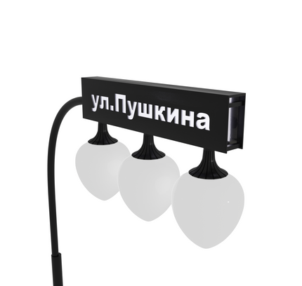 Street lantern M-001 by RODESIGNE