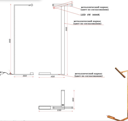 Floor Lamp PLAT — designer floor lamp by RODESIGNE