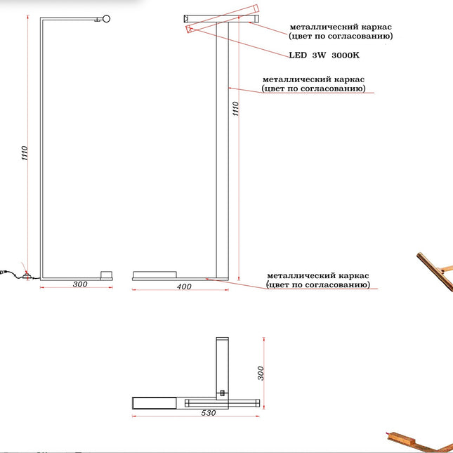 Floor Lamp PLAT — designer floor lamp by RODESIGNE