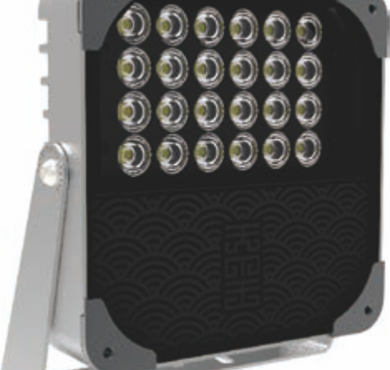 Landscape light MONACO 60W by RODESIGNE