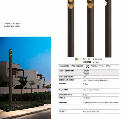 Bollard light SHARDEN by RODESIGNE
