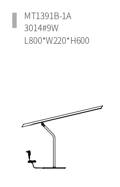 Table Lamp LETAR — designer table lamp by RODESIGNE
