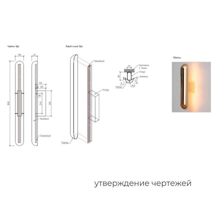 Wall Sconce FUJERA — wall sconce lamp, designer lighting by RODESIGNE