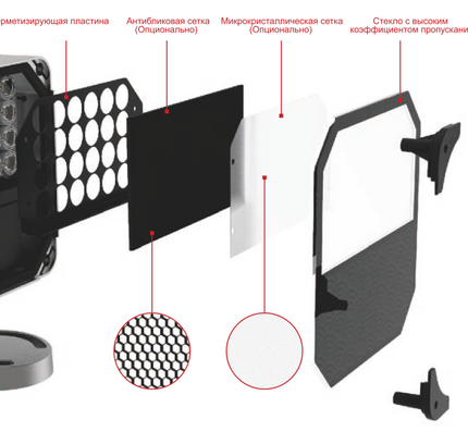 Landscape light MONACO 3W (L02C-G) by RODESIGNE