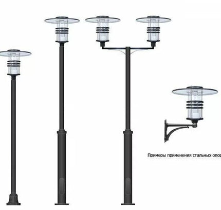 Landscape light STRIT-1018 40W by RODESIGNE