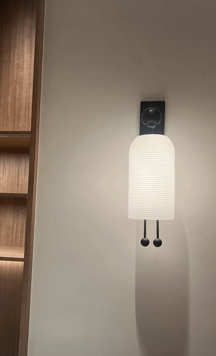 Wall Sconce GALDERA BLACK